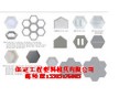 高品質(zhì)高速公路護(hù)坡模具 定做