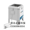 工業(yè)油煙凈化靜電式油霧凈化13383064554_正藍(lán)