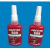 昭通樂泰609批發(fā)中心 loctite609低粘度固持膠價格