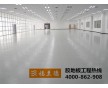 化妝品廠用膠地板施工 耐磨耐壓質量好 專業(yè)廠房用地膠板