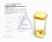 成都模具廠，成都塑料廠，專業(yè)塑料制品生產(chǎn)企業(yè)，質(zhì)優(yōu)，價(jià)格低廉！