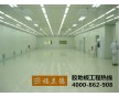 防靜電地板工廠專用 防靜電耐磨質量好 包工包料 保用15年