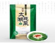 安全的塑料包裝材料有哪些？