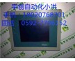 Z2FS22-1-34一手貨源，價(jià)格低