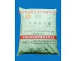 供應(yīng)大慶煉化公司60號(hào)半精煉石蠟，25kg/袋