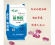 河南高品質(zhì)瓷磚粘接劑 防老化瓷磚膠生產(chǎn)廠家及價格