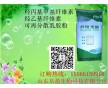 供應(yīng)十堰市乳膠漆廠家專用羥乙基纖維素阜盈生產(chǎn)水性涂料增稠