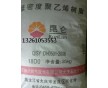 HDPE 聚乙烯DMDA8920獨(dú)山子