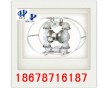 新型BQG-100/0.3煤礦用氣動隔膜泵