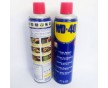 直銷wd-40防銹潤(rùn)滑劑,wd-40潤(rùn)滑脂