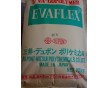 EVA日本三井220ET庫(kù)存