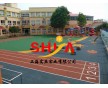 淮安幼兒園塑膠地坪施工價格