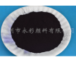 供應(yīng)永固紫顏料、深圳永固紫顏料、永固紫價(jià)格