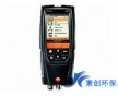 testo 320高效煙氣分析儀