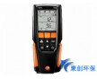 testo 310煙氣分析儀