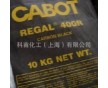 CABOT卡博特碳黑REGAL 400R