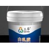 白乳膠低價批發(fā)：福建質(zhì)量硬的白乳膠品牌