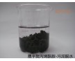 城市、工業(yè)污水處理污泥脫水劑用陽離子聚型號(hào)