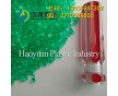 硬質PVC聚氯乙烯 透明環(huán)保螺絲刀把手注塑用粒子