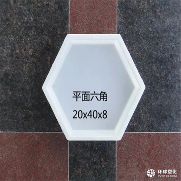 河道護(hù)坡塑料模具 六角護(hù)坡模具規(guī)格齊全 護(hù)坡鎖塊廠價(jià)直銷