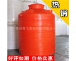 隆飛塑業(yè)10T塑料水塔蓄水桶水缸塑料圓桶公司