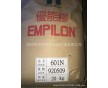 和泰 EMPILON TPE 601N