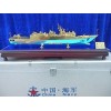 海洋工藝品質量硬的航母模型出售_代理艦艇模型