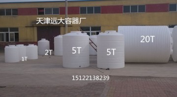 塑料水箱廠家，塑料水箱定做，塑料水箱直銷