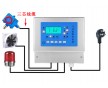 醋酸氣體泄漏報(bào)警器 固定式安裝檢測氣體濃度超標(biāo)