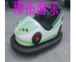 小型兒童碰碰車 碰碰車哪里生產(chǎn)