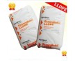 供應(yīng)LLDPE：LL6101RQ/?？松梨?一級代理