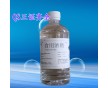 批發(fā)75度500ML/瓶食用醫(yī)用酒精送貨上門(mén)工廠月結(jié)QS三證