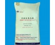 供應(yīng)現(xiàn)貨間接法99.7氧化鋅 磷化液專(zhuān)用氧化鋅