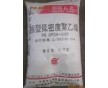 LLDPE 天津聯(lián)合 DFDA-7042  薄膜級