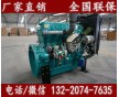 濰柴K4100D發(fā)電機組用柴油發(fā)動機