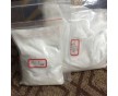 醋酸阿比特龍AbirateroneAcetate