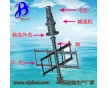 JBK框式攪拌機、藥混攪拌機、攪拌機設(shè)備、生產(chǎn)廠家