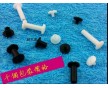 子母扣，文具扣，工字扣，塑料扣，SN5605