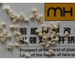 專利技術(shù)產(chǎn)品——LCP液晶聚合物專用雙螺桿塑料造粒機