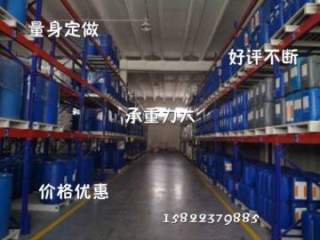 ——重型貨架單層承重5000kg,一家