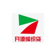 河南開(kāi)源編織袋廠