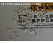 農(nóng)地膜專用鋇塑料母粒造粒機(jī)，雙螺桿造粒機(jī)全自動(dòng)生產(chǎn)線