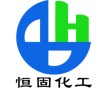 供應(yīng)POM快干膠水，環(huán)保無毒，粘結(jié)牢固