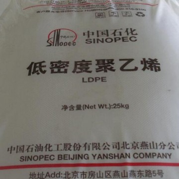 LDPE 中石油大慶18D