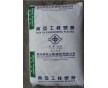 PBT 臺灣南亞 南亞代1210G3 玻纖增強(qiáng)15% 哈爾濱