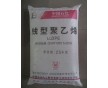 LLDPE 中國石化DFDA-7042 吹塑級