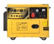 5千瓦三相柴油發(fā)電機(jī)組YT6800T3-ATS