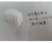 EDTA螯合鋅專業(yè)生產(chǎn)廠家價格優(yōu)惠質(zhì)量穩(wěn)定