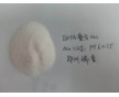 供應(yīng)EDTA螯合錳水溶肥原料