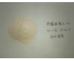 供應(yīng)檸檬酸螯合錳各種螯合微量元素質(zhì)量穩(wěn)定鄭州瑞普新材料